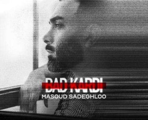 عکس مهدی پور جوان