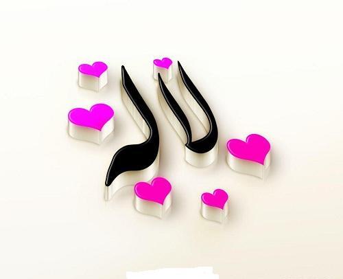 عکس نوشته گل لاله