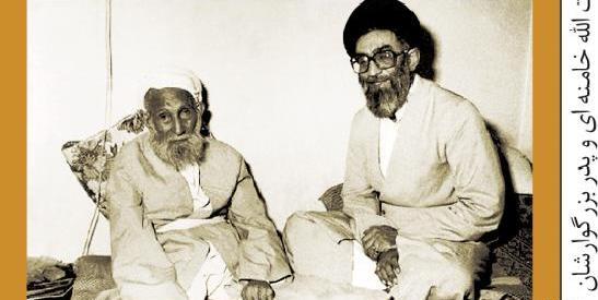 عکس پدر خامنه ای
