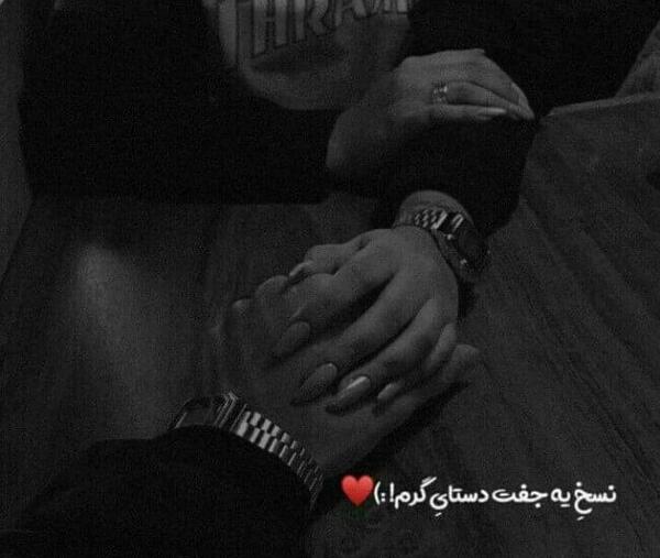 عکس پروف عاشقانه لاکچری