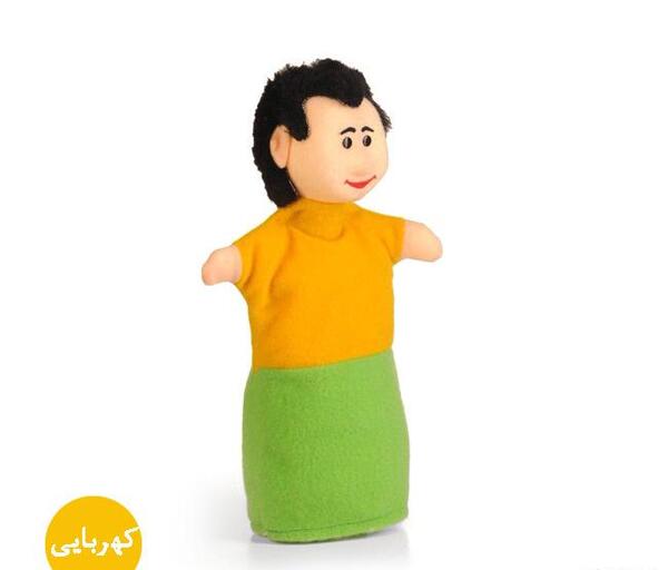 عکس عروسک گوجی
