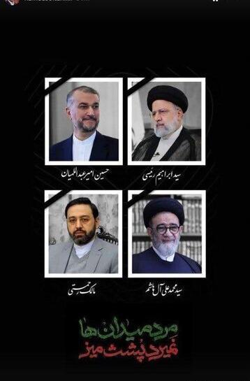 عکس آقا مدیر