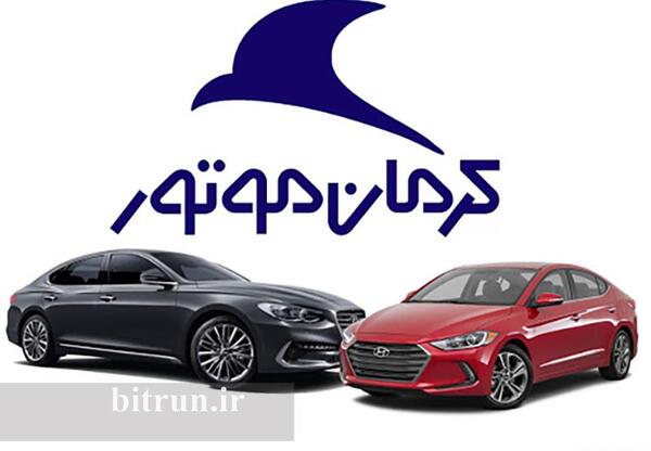 عکس ماشین دوو قدیمی