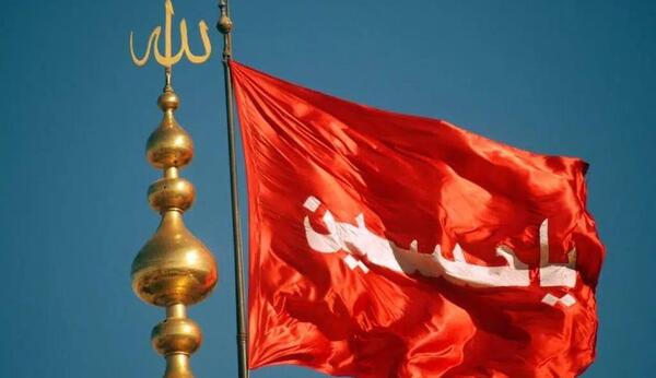 عکس برای پروفایل یا حسین