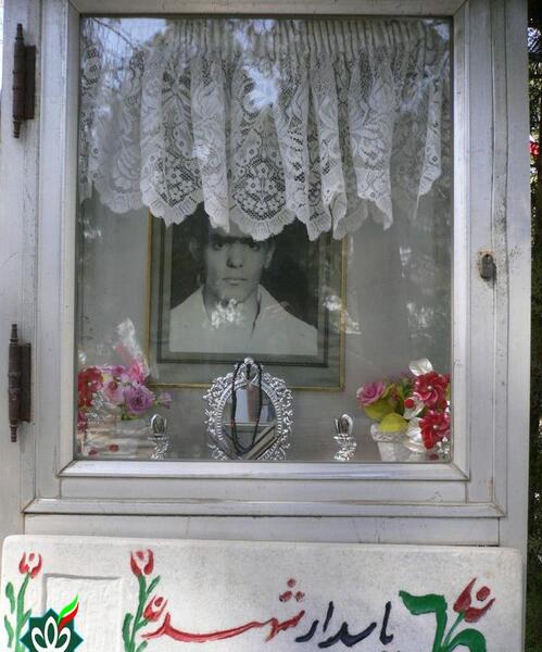 عکس شهید علی صادقی