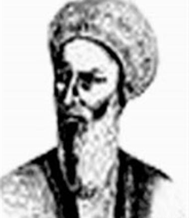 عکس تولد زکریای رازی