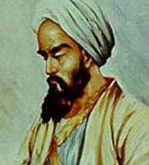 عکس تولد زکریای رازی