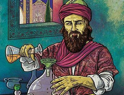 عکس تولد زکریای رازی