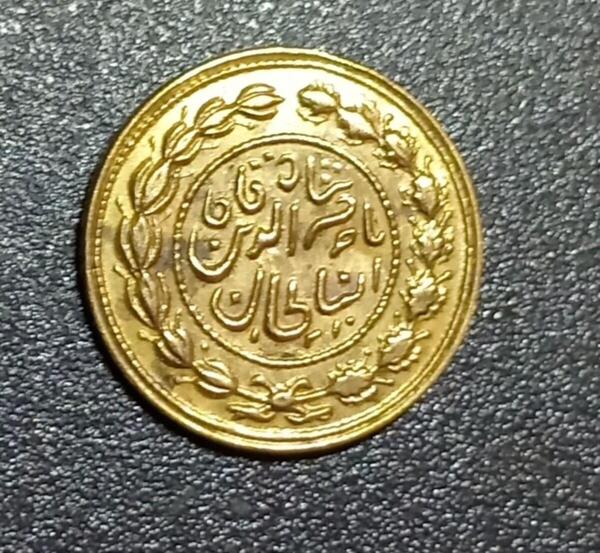 عکس طلا زیر خاک