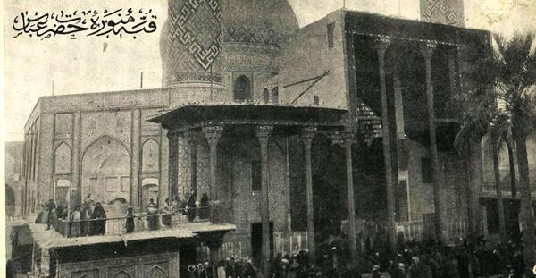 عکس حرم امام حسین قدیمی