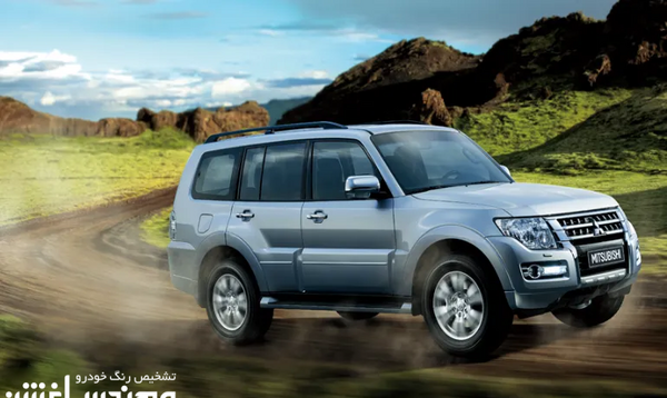 عکس ماشین mitsubishi pajero2door