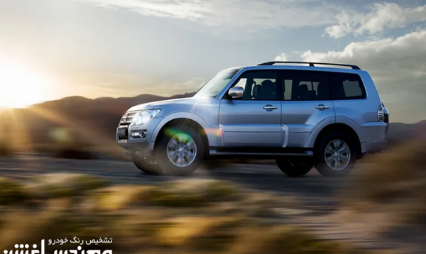 عکس ماشین mitsubishi pajero2door