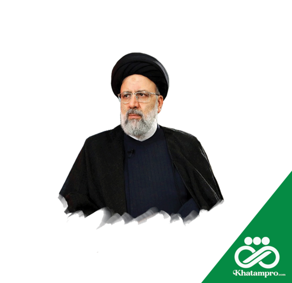 عکس رئیسی ابراهیم