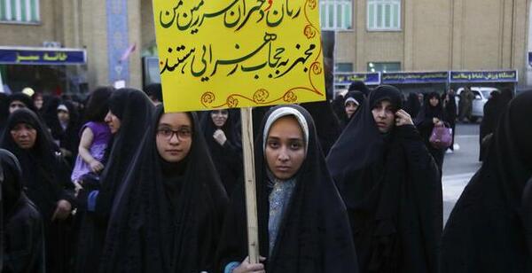 عکس جالب چادری