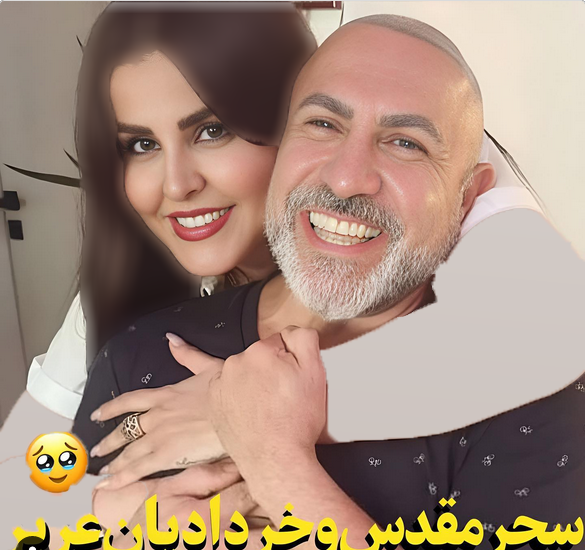 عکس سحر مقدس در ایران