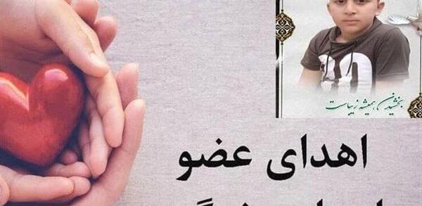عکس امیرحسین سلطانی