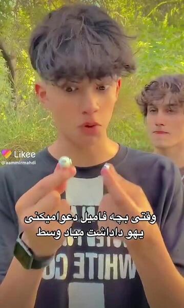عکس امیرحسین سلطانی
