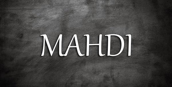 عکس نوشته نام مهدی