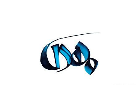 عکس نوشته نام مهدی