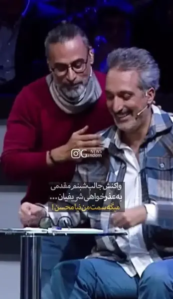 عکس محسن شریفیان و دخترش
