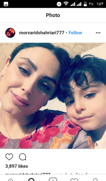 عکس حمید خندان