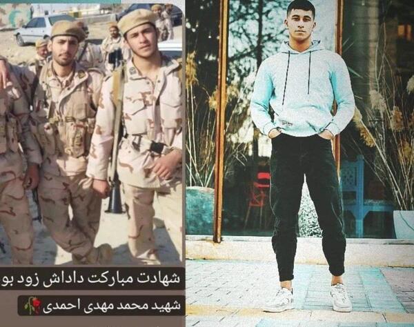 عکس طالبان شهید
