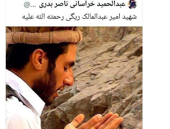 عکس طالبان شهید