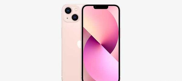 عکس گوشی اپل خوب