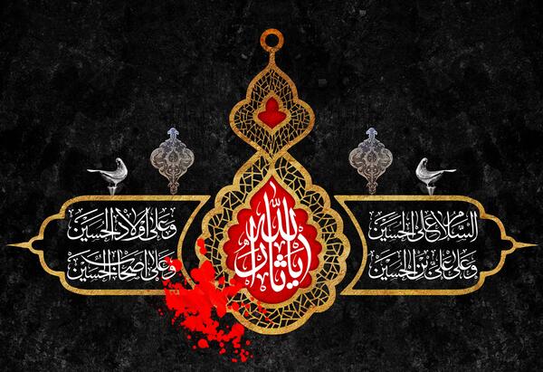 عکس حرم امام حسین عصر انتظار