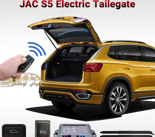 عکس صندوق عقب جک s5