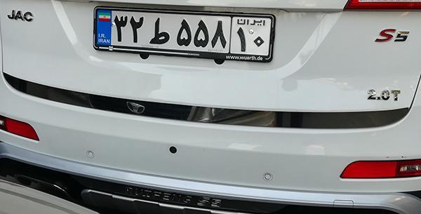 عکس صندوق عقب جک s5