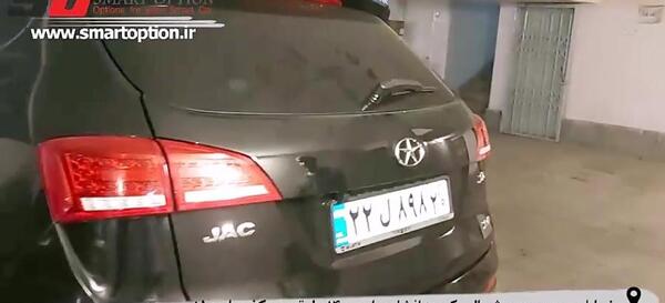 عکس صندوق عقب جک s5