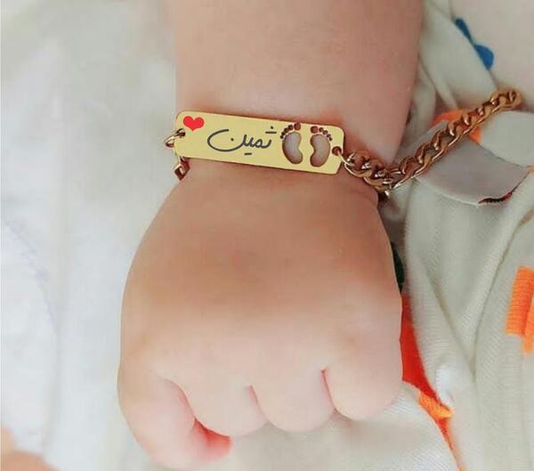 عکس به نام ثمین