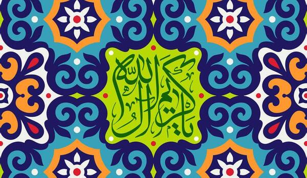 عکس ولادت یا حسن