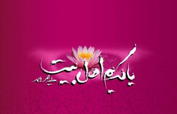 عکس ولادت یا حسن