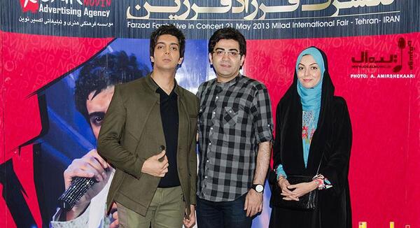 عکس فرزاد حسنی و ازاده نامداری