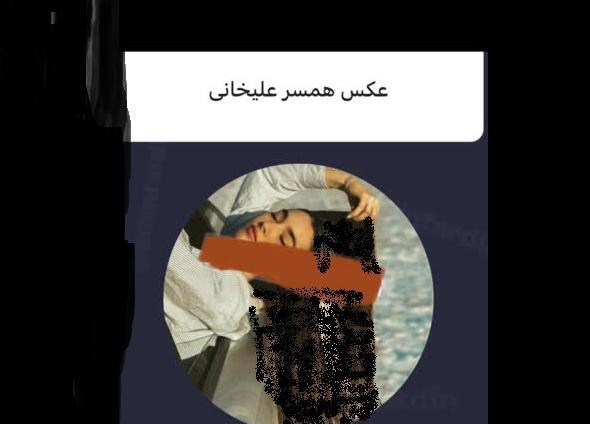 عکس های ازدواج احسان علیخانی