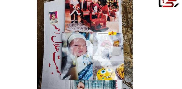عکس ریحانه مشهدی ابراهیم