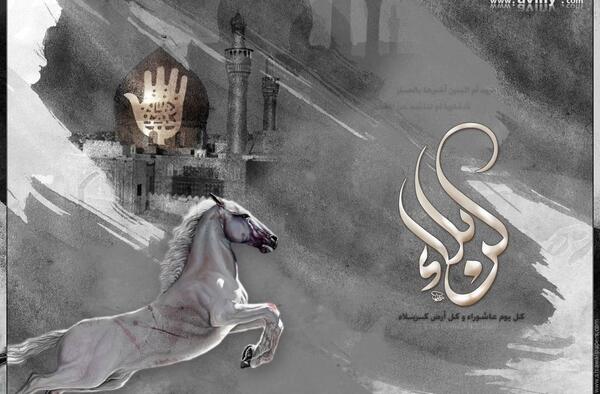 عکس امام حسین با ذوالجناح