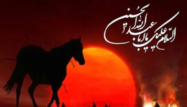 عکس امام حسین با ذوالجناح