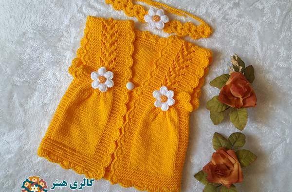 عکس جلیقه بافتنی دخترانه