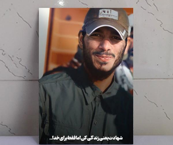 عکس شهید ذوالفقارنسب