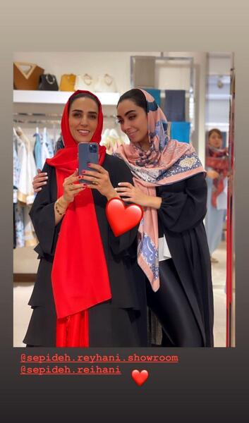 زیباترین عکس های سوگل طهماسبی