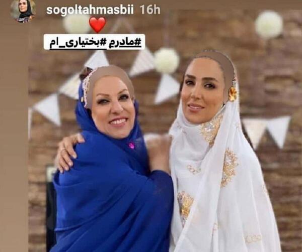 زیباترین عکس های سوگل طهماسبی