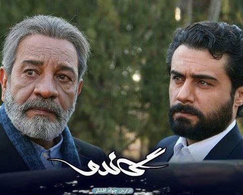 عکس داریوش فرهنگ در سریال گاندو