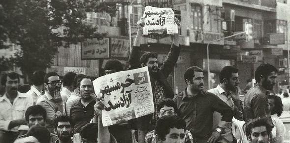 عکس آزادسازی