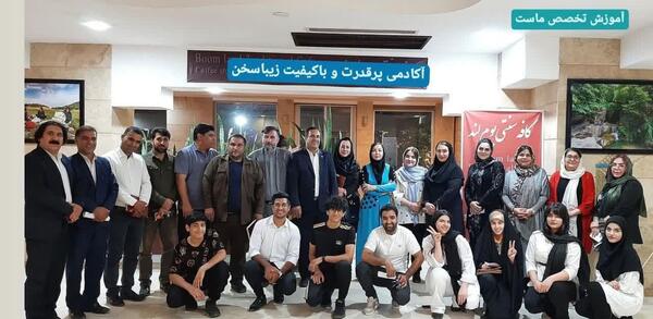 عکس کافه یاسوج
