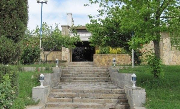 عکس کافه یاسوج