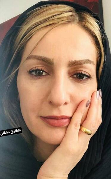 عکس نوشته از شقایق