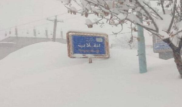 عکس زمستان کوهرنگ
